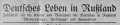 DLR-1934-02-Titel.jpg