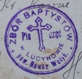 Stempel-bapt-Lucynow.jpg